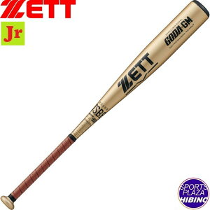 [bg(zett) N싅 GODA-GM S[_ obg (24aw) WjA ~hoX  VpS[h×uE BAT77478-8237