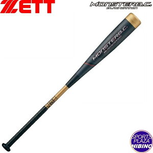 [bg(zett) ʓ싅 MONSTER B.C. X^[ubNLm obg (24ss) FRP S[h BCT31383/84/85-8200yP10zySS2509z