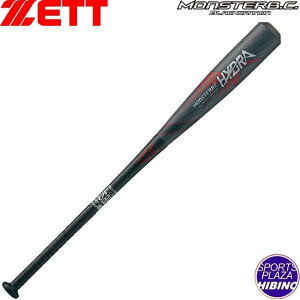 [bg(zett) ʓ싅 MONSTER B.C. HYDRA X^[ubNLm obg (25ss) FRP ubN BCT31583/84-1900yP10z