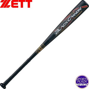 [bg(zett) ʓ싅 BLACKCANNON A-Power ubNLm obg (23ss) FRP gbvoX 84cm/700g ubN BCT35374-1900yP10z