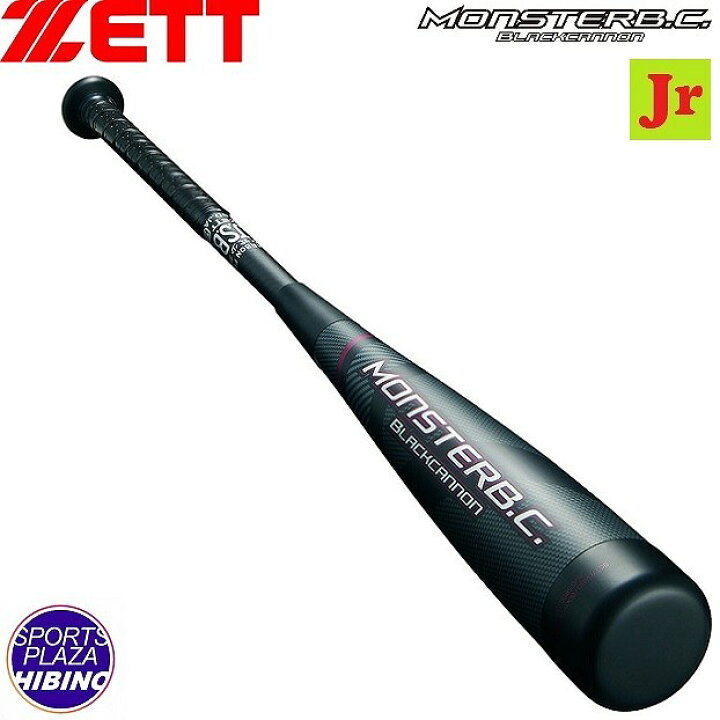 楽天市場】ゼット(zett) 野球 少年軟式用バット モンスターブラック 