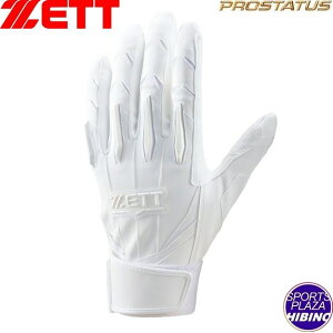 ylR|XOKz[bg(zett) 싅 vXeC^X obeBOO[u p (24ss) Z싅Ή  zCg BG13012HS-1100