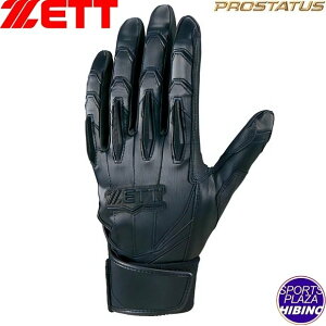 ylR|XOKz[bg(zett) 싅 vXeC^X obeBOO[u Ou p (24ss) Z[Ή  ubN BG13012HS-1900