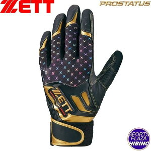 yʉizylR|XOKz[bg(zett) 싅 vXeC^X obeBOO[u p (22ss)  ubN×S[h BG721AS-1982ySS2509zyBBsalez