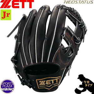 [bg(zett) N싅 lIXeC^X p (25ss) Ou O[u ێEVp WjA ubN BJGB70510N-1900