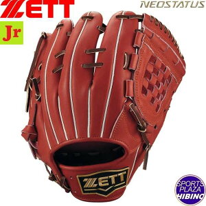 [bg(zett) N싅 lIXeC^X Ep cI^Cv (25ss) Ou O[u ێEVp WjA {h[uE BJGB70520N-4000