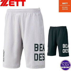 [bg(zett) 싅 BEAMS DESIGN r[X BD XEFbgn[tpc (25ss) Ap EFA O[×ubN/ubN×zCg BOS75003HP-1519/1911yBBsalezySS2509z