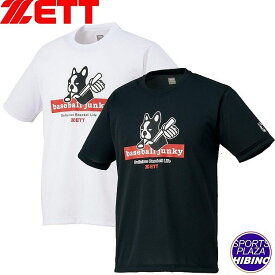 【クロネコゆうパケットOK】ゼット(zett) 野球 ベースボールジャンキー BBジャンキー 半袖Tシャツ (24ss) アパレル ウェア ホワイト/ブラック BOT67101-1100/1900