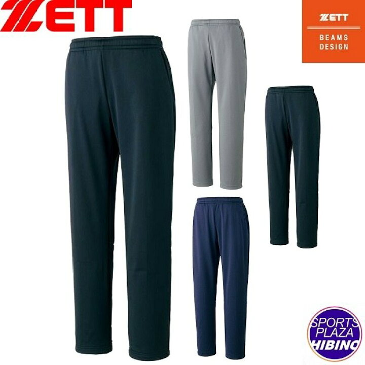 楽天市場】ゼット(zett) 野球 BEAMS DESIGN ボンディングハイブリット