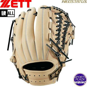 [bg(zett) ʍd싅 lIXeC^XVL I[Ehp (24ss) dOu dO[u pXeuE×uE BPGB12430N-3237