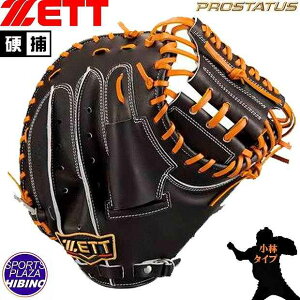 [bg(zett) ʍd싅 vXeC^XyߎpFёI^Cvz(23aw) dOu dO[u uE×I[NuE BPROCM920-3736yP10z