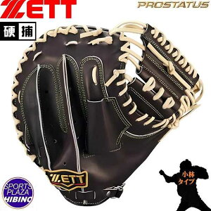 [bg(zett) ʍd싅 vXeC^XyߎpFѐiI^Cvz(24aw) dOu dO[u uE×pXeuE BPROCM920X-3732yP10z