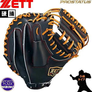 [bg(zett) ʍd싅 vXeC^XyߎpFѐiI^Cvz(24aw) dOu dO[u iCgubN×I[NuE BPROCM922X-1937NyP10z