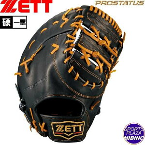 [bg(zett) ʍd싅 vXeC^X ێp (23aw) dOu dO[u ubN×I[NuE BPROFM333-1936yP10z