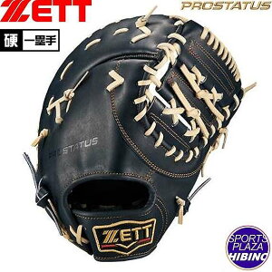 [bg(zett) ʍd싅 vXeC^X ێp (24ss) dOu dO[u iCgubN×pXeuE BPROFM433-1932NyP10zySS2509z