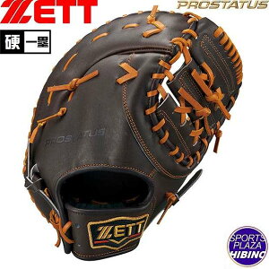 [bg(zett) ʍd싅 vXeC^X ێp (24ss) dOu dO[u uE×I[NuE BPROFM433-3736yP10zySS2509z