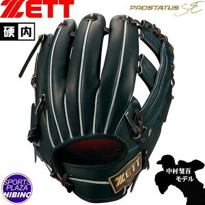 [bg(zett) ʍd싅 vXeC^X SEypFI胂fz(22aw) dOu dO[u ubN×uE BPROG86S-1937yP10z