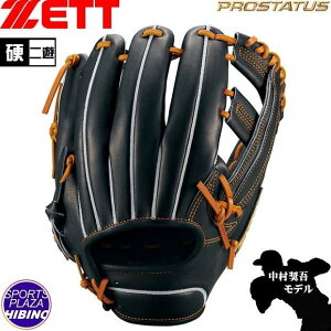 [bg(zett) ʍd싅 vXeC^XypFI胂fz(22aw) dOu dO[u ubN×I[NuE BPROG86W-1936yP10z