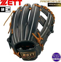 ZETT ゼット グローブ 硬式野球 内野手 内野用 右投げ 468 グローブ｜硬式