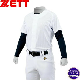 【特別価格】ゼット(zett) 野球 メッシュフルオープンシャツ ウェア (21ss) 練習着 ホワイト BU1281MS-1100【BBsale】【SS2603】