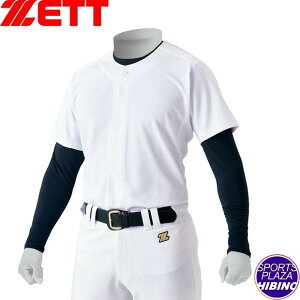 yʉiz[bg(zett) 싅 jbgtI[vVc EFA (21ss) K zCg BU1281S-1100yBBsalezySS2512z