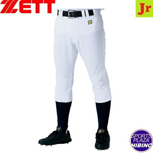 �y���ʉ��i�z�[�b�g(zett) �싅 �q�U2�d�⋭���M�����[�p���c �E�F�A (21ss) ���K�� �W���j�A �z���C�g BU2282P-1100�yBBsale�z�ySS2606�z