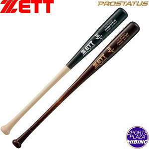 [bg(zett) ʍd싅 vXeC^X dobg (22ss) ؐ kĎYn[hCv cI胂f/gI胂f i`×ubN/_[N BWT14284LC-1219GE/3700YK