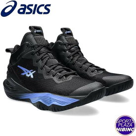 アシックス(asics) バスケットボールシューズ NOVA SURGE 2 ノバサージ シューズ (24ss) 張本天傑選手着用モデル Black/Sapphire 1061A040-004【SS2512】