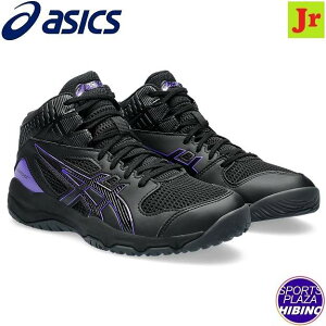 AVbNX(asics) oXPbg{[V[Y DUNKSHOT MB 9 _NVbg V[Y (24ss) WjA Black/Royal Azel 1064A006-005ySS2509zyBBKsalez
