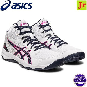 AVbNX(asics) oXPbg{[V[Y DUNKSHOT MB 9 _NVbg V[Y (23ss) WjA White/Midnight 1064A006-108ySS2509zyBBKsalez