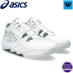 AVbNX(asics) oXPbg{[V[Y UNPRE ARS 2 WIDE AvAX V[Y (23aw) White/Glacier Grey 1063A069-100