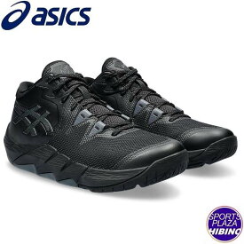 アシックス(asics) バスケットボールシューズ UNPRE ARS 2 アンプレアルス シューズ (23aw) 篠山竜青選手着用モデル Black/Black 1063A070-001