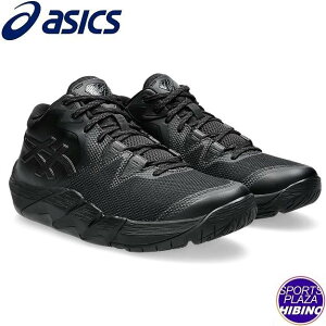 �A�V�b�N�X(asics) �o�X�P�b�g�{�[���V���[�Y UNPRE ARS 2 �A���v���A���X �V���[�Y (24aw) �R���I�蒅�p���f�� Black/Graphite Grey 1063A070-002�ySS2603�z
