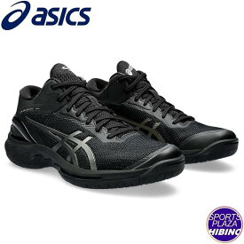 アシックス(asics) バスケットボールシューズ GELBURST 28 ゲルバースト シューズ (24ss) Black/Gunmetal 1063A081-001【SS2512】