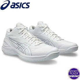 アシックス(asics) バスケットボールシューズ GELBURST 28 ゲルバースト シューズ (24ss) White/Pure Silver 1063A081-100【BBKsale】【SS2512】