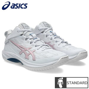 AVbNX(asics) oXPbg{[V[Y GELHOOP V17 Qt[v V[Y (25aw) zCg/xA[[Y 1063A096-103