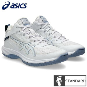 �A�V�b�N�X(asics) �o�X�P�b�g�{�[���V���[�Y GELHOOP V17 �Q���t�[�v (26aw) White/Calm Indigo �z���C�g 1063A096-106