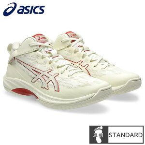 AVbNX(asics) oXPbg{[V[Y GELHOOP V17 Qt[v V[Y (25aw) AC{[/XpCXe 1063A096-750
