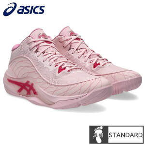 �A�V�b�N�X(asics) �o�X�P�b�g�{�[���V���[�Y UNPRE ARS 3 �A���v���A���X STANDARD �V���[�Y (26ss) �s���N / ���[�Y 1063A104-700