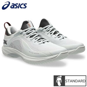 �A�V�b�N�X(asics) �o�X�P�b�g�{�[���V���[�Y GLIDE NOVA FF 4 �O���C�h�m���@ �V���[�Y (26aw) Glacier Grey-Graphite Grey �O���[ 1063A105-021