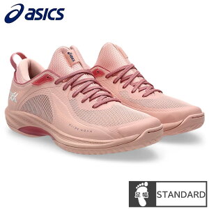 アシックス(asics) バスケットボールシューズ GLIDE NOVA FF 4 グライドノヴァ シューズ (25aw) Pink Clay/White 1063A105-700