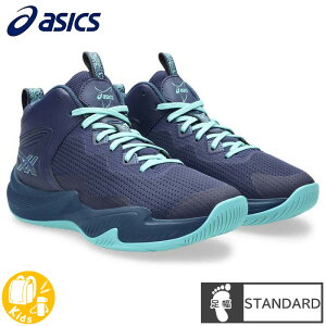 �A�V�b�N�X(asics) �o�X�P�b�g�{�[���V���[�Y NOVA SURGE3 GS �m���@ �T�[�W3GS �V���[�Y (25ss) �W���j�A �l�C�r�[ / �O���[�� 1064A017-400