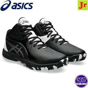 AVbNX(asics) oXPbg{[V[Y GEL-IMPROVE 3 GS QCv[u V[Y (24aw) WjA Black/White 1064A018-001ySS2509zyBBKsalez