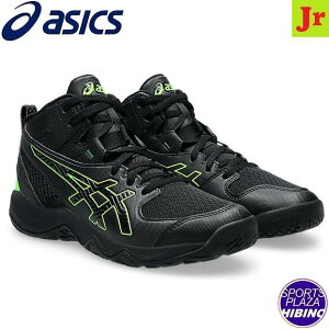 AVbNX(asics) oXPbg{[V[Y DUNKSHOT MB 10 _NVbg V[Y (25ss) WjA Black/Green Gecko 1064A019-001