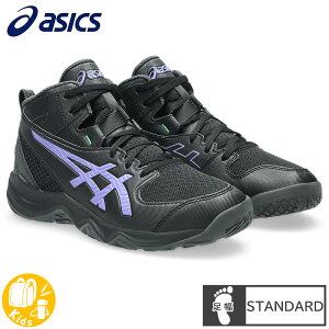 �A�V�b�N�X(asics) �o�X�P�b�g�{�[���V���[�Y DUNKSHOT MB 10 �_���N�V���b�g �V���[�Y (26ss) �W���j�A �u���b�N / �p�[�v�� 1064A019-002