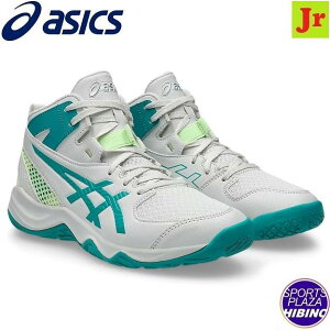 AVbNX(asics) oXPbg{[V[Y DUNKSHOT MB 10 _NVbg V[Y (25ss) WjA Cool Mist/Wave Teal 1064A019-100