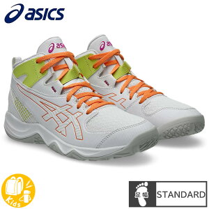�A�V�b�N�X(asics) �o�X�P�b�g�{�[���V���[�Y DUNKSHOT MB 10 �_���N�V���b�g �V���[�Y (26ss) �W���j�A �z���C�g / �I�����W 1064A019-103