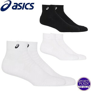 AVbNX(asics) oXPbg{[ \bNX13 (23aw) C ubN/zCg 3033B870-002/100/104