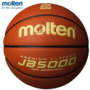 �����e�� molten JB5000�y�� �o�X�P�b�g�{�[�� �y��5���� �I�����W B5C5000-L ���w�� �q���p �L�b�Y �l�H��v