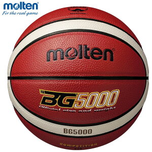 �����e�� molten BG5000 �o�X�P�b�g�{�[�� 5���� �I�����Wx�A�C�{���[ B5G5000 ���w�� �q���p �L�b�Y �l�H��v